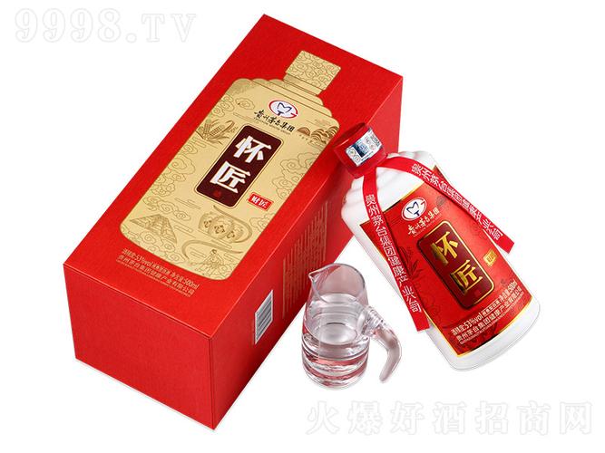贵州茅台集团健康产业销售怀匠酒
